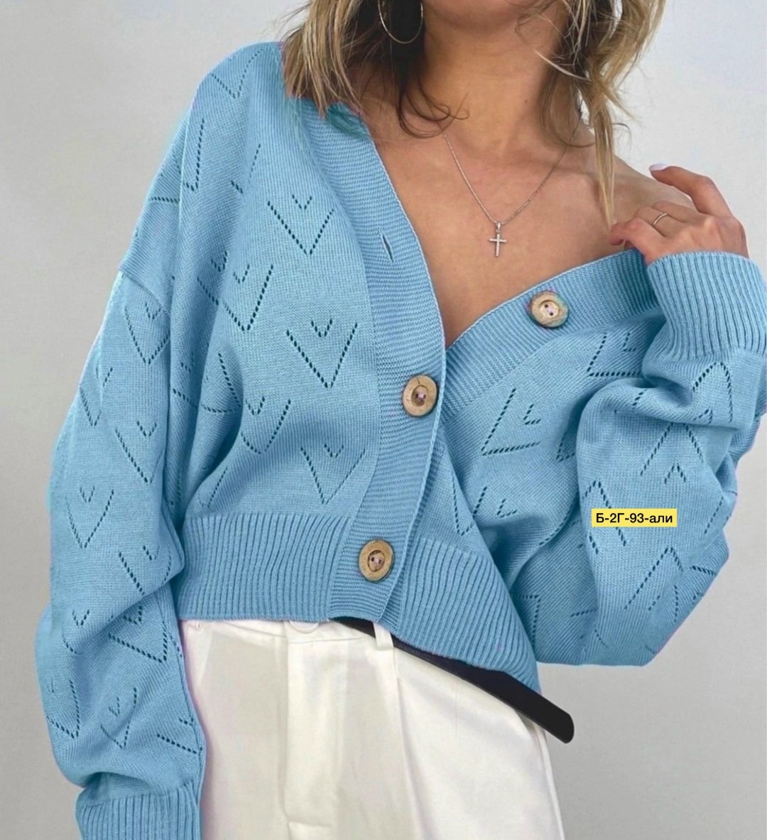 кардиган кофта,кардиган,кофта кардиган укороченный на пуговицах в дырках,кардиган женский,кардиган женский вязаный на пуговицах