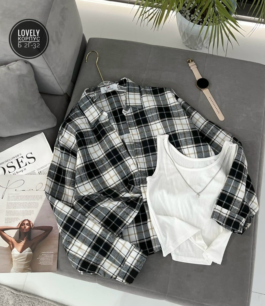 рубашка в клетку с майкой beststyle,рубашка beststyle в клетку,женская рубашка в клетку,рубашка женская в клетку оверсайз,рубашка в клетку