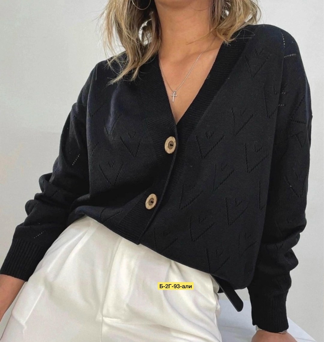 кардиган кофта,кардиган,кофта кардиган укороченный на пуговицах в дырках,кардиган женский,кардиган женский вязаный на пуговицах