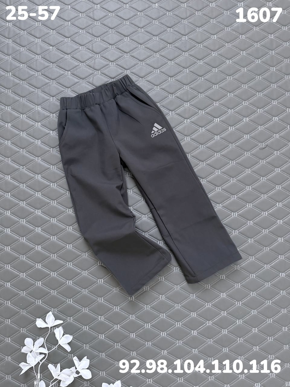 брюки адидас для мальчика,брюки спортивные adidas,брюки для мальчика adidas,спортивные штаны для мальчика,штаны адидас артикул ay8951