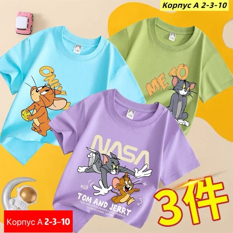 футболки для мальчика,футболки детские,детская футболка,футболка для мальчика детская,комплект футболка