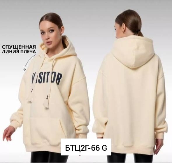 толстовка женская,худи женское,худи оверсайз,толстовка худи женская,худи и толстовки