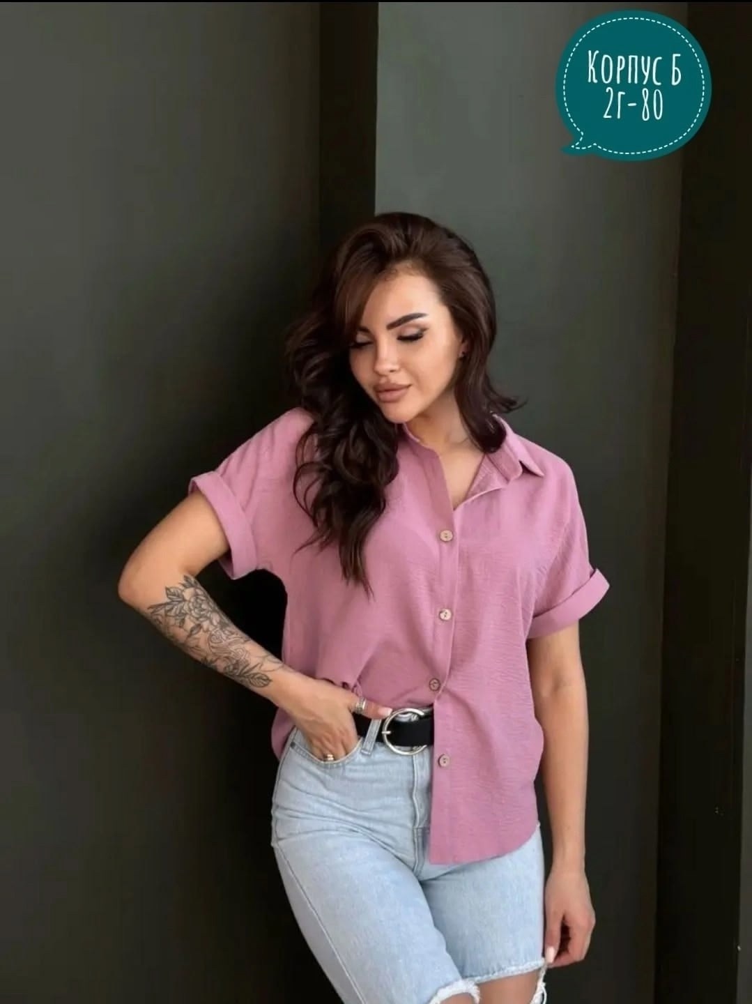 блузка женская,рубашка женская,женские блузки и рубашки,рубашка летняя женская,женская блуза