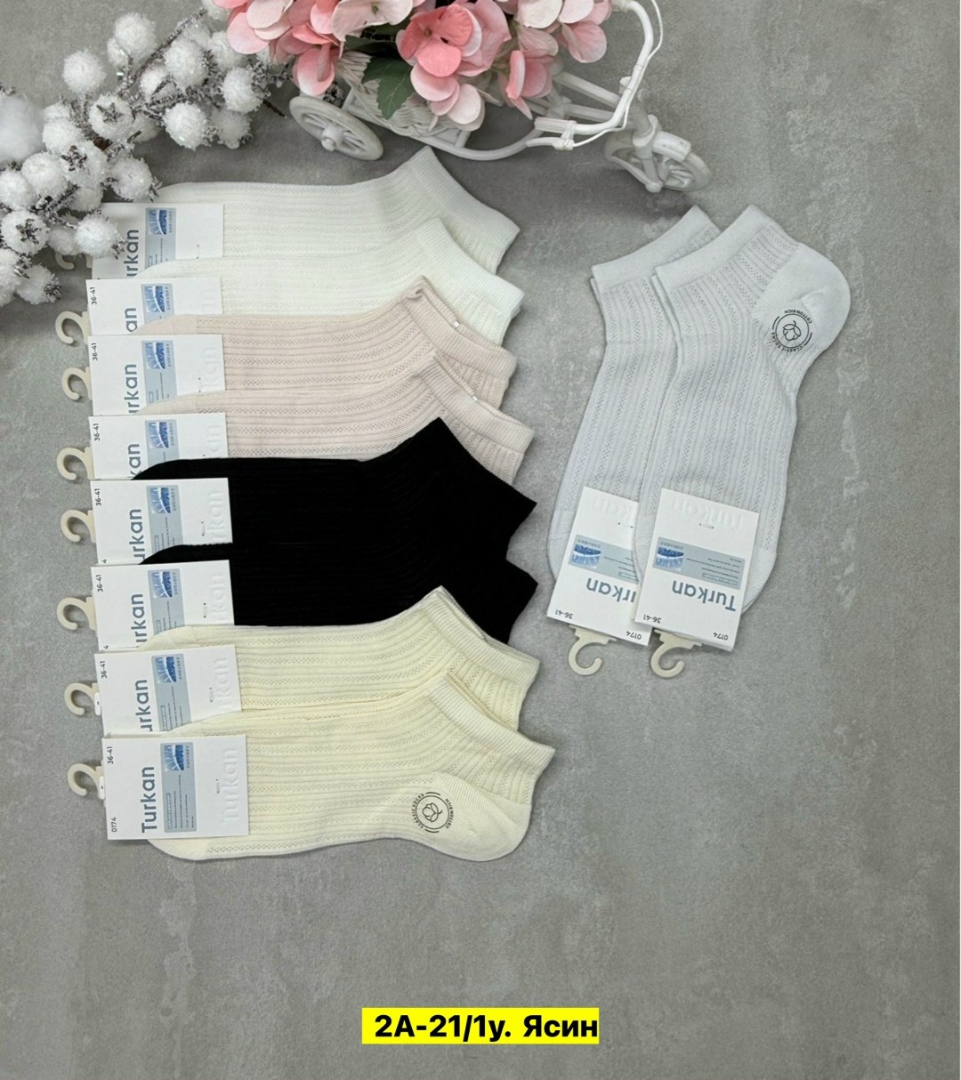 женские носки,носки женские 10 пар,носки женские короткие,носки женские короткие набор 10 пар хлопок,носки женские короткие набор