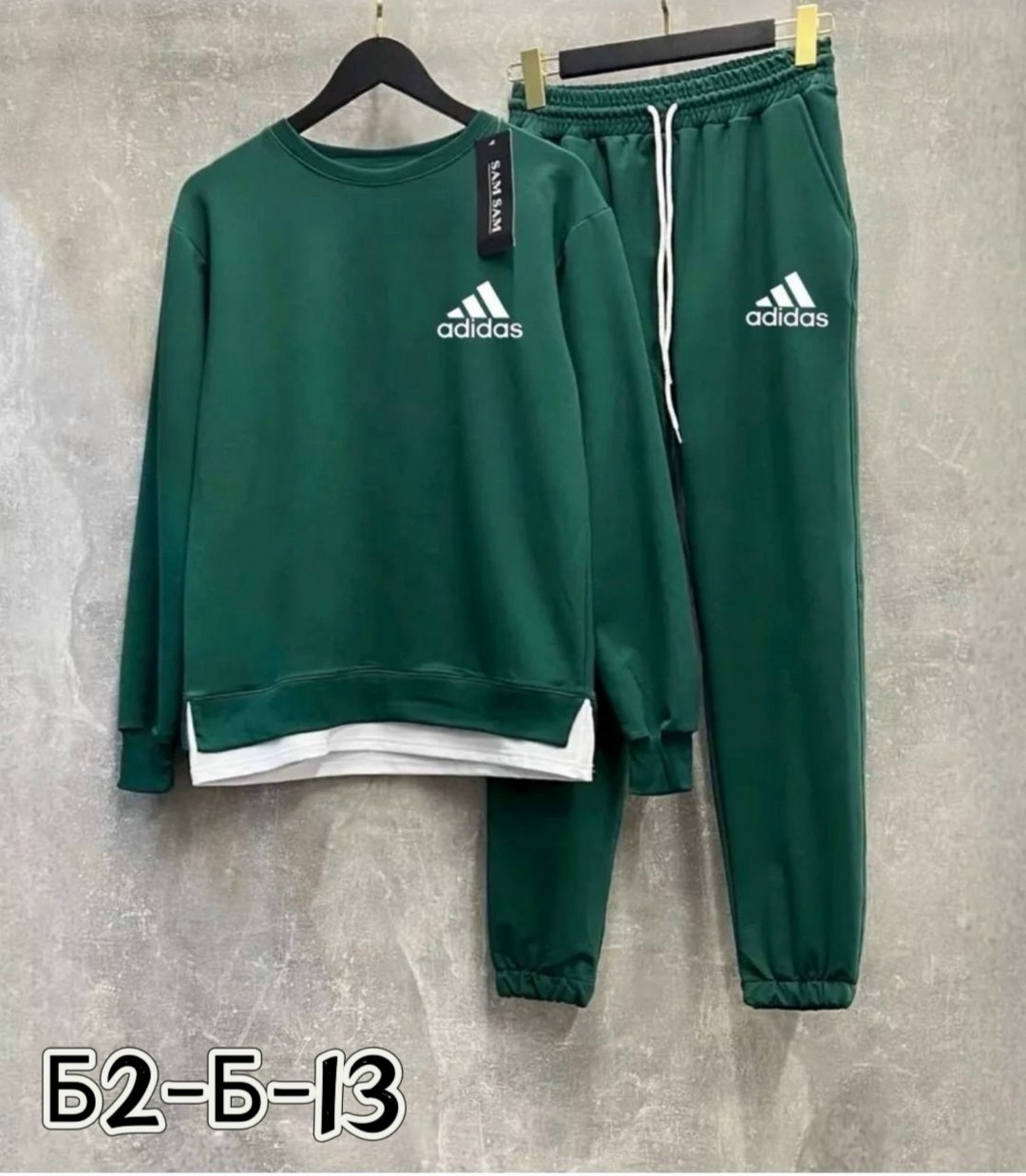 спортивные костюмы,спортивный костюм adidas,спортивный костюм adidas мужской,костюм adidas,костюм спортивный мужской