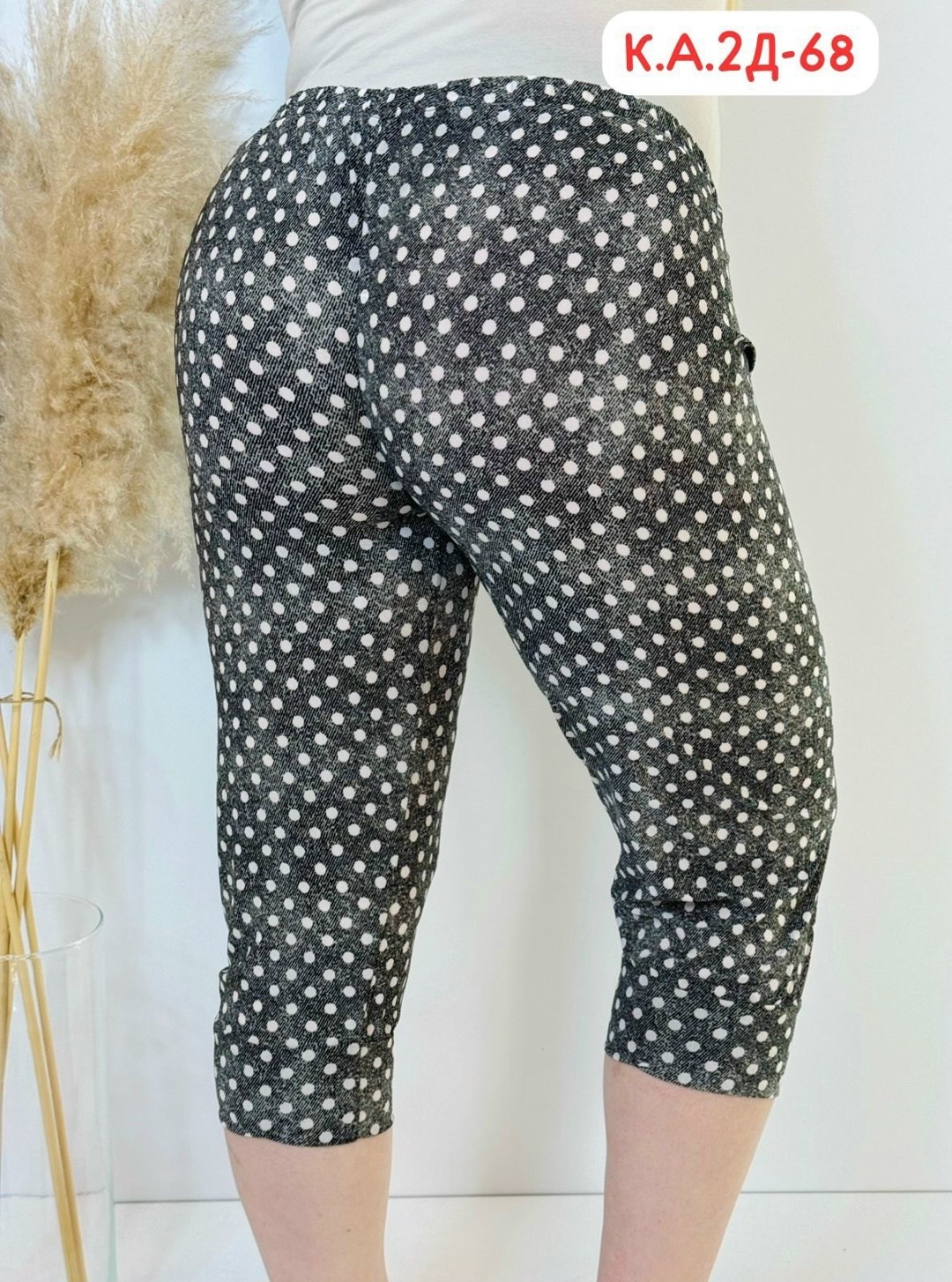 женские бриджи,бриджи капри,женские капри,брюки бриджи,бриджи джинсовые женские