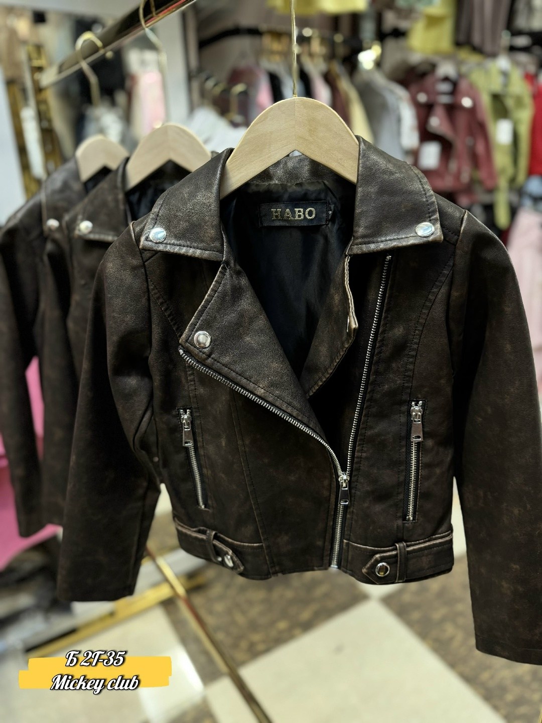 кожаная куртка,мужская кожаная куртка,кожаная косуха,кожаная куртка косуха,куртка косуха