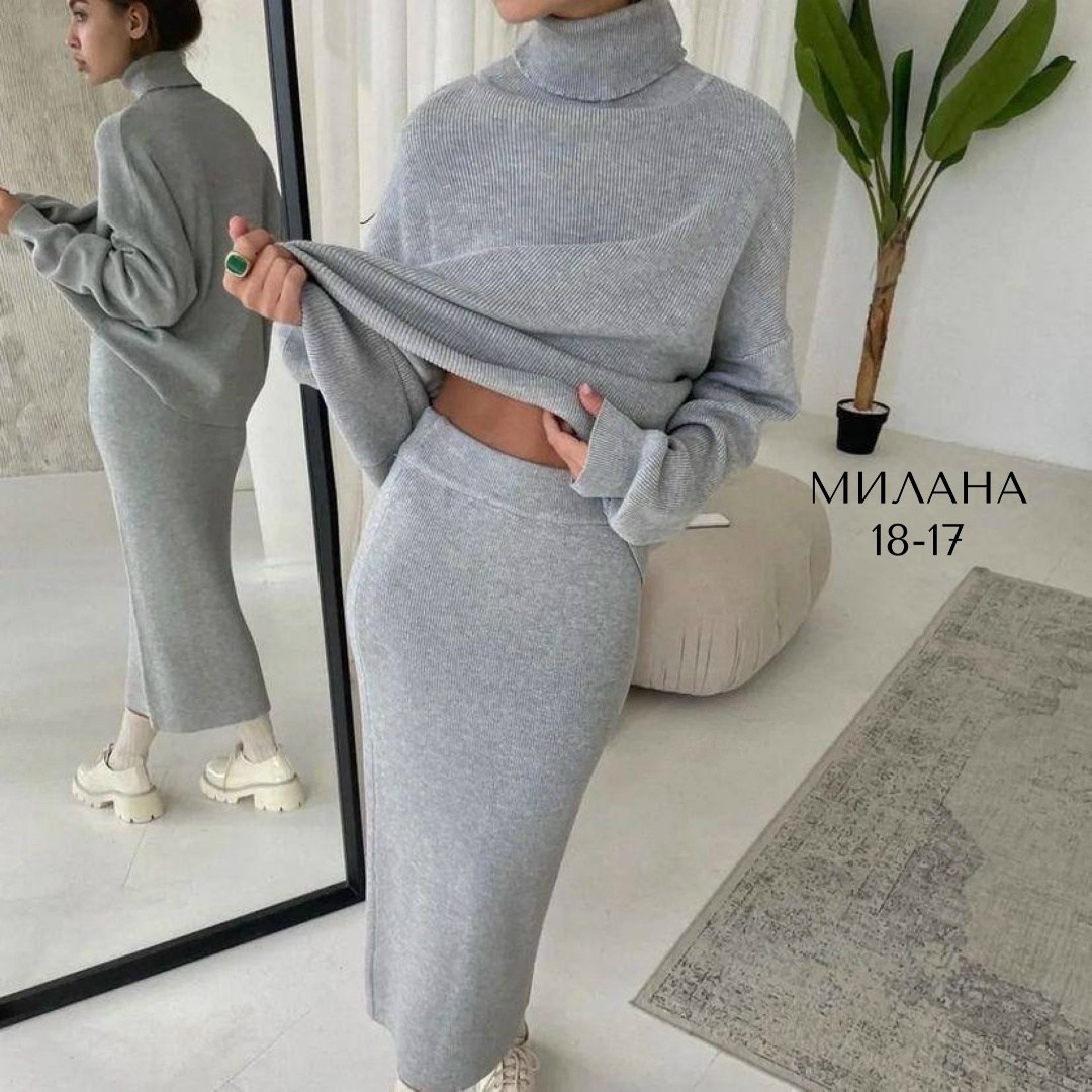 костюм вязаный теплый юбка с кофтой mamami_woman,женский костюм двойка,вязаные костюмы,трикотажный костюм женский,костюм с юбкой