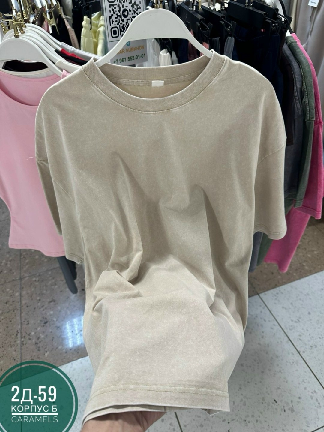 женская футболка,футболка,базовая футболка женская,футболки женская оверсайз,одежда футболка