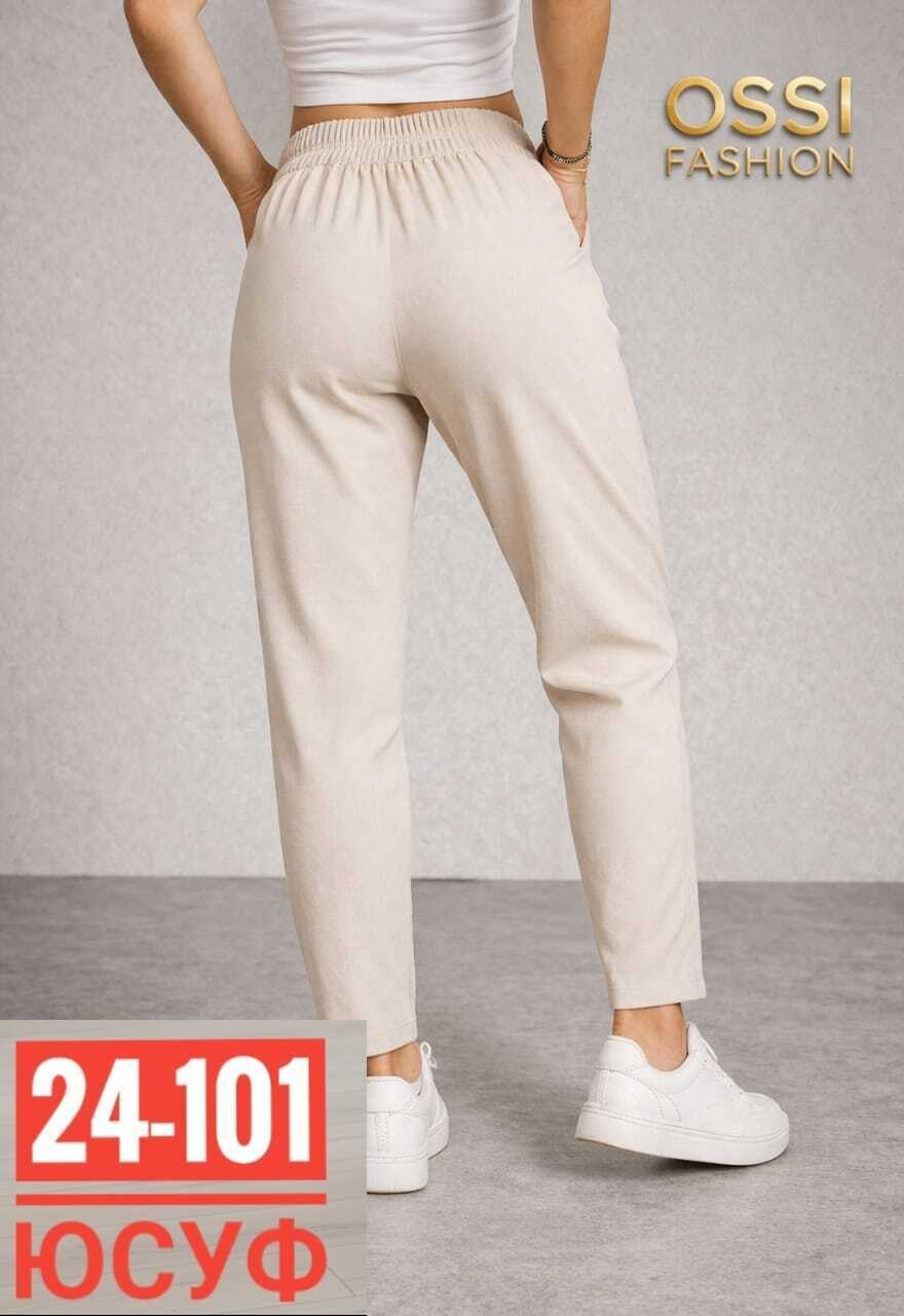 брюки свободные,брюки бриджи,брюки спортивные,женские брюки,брюки спортивные женские