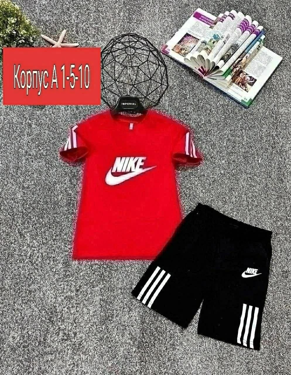 костюм для мальчика трикотажный,костюм для мальчиков adidas,костюм спортивный для мальчика,костюм для мальчика,комплект одежды adidas