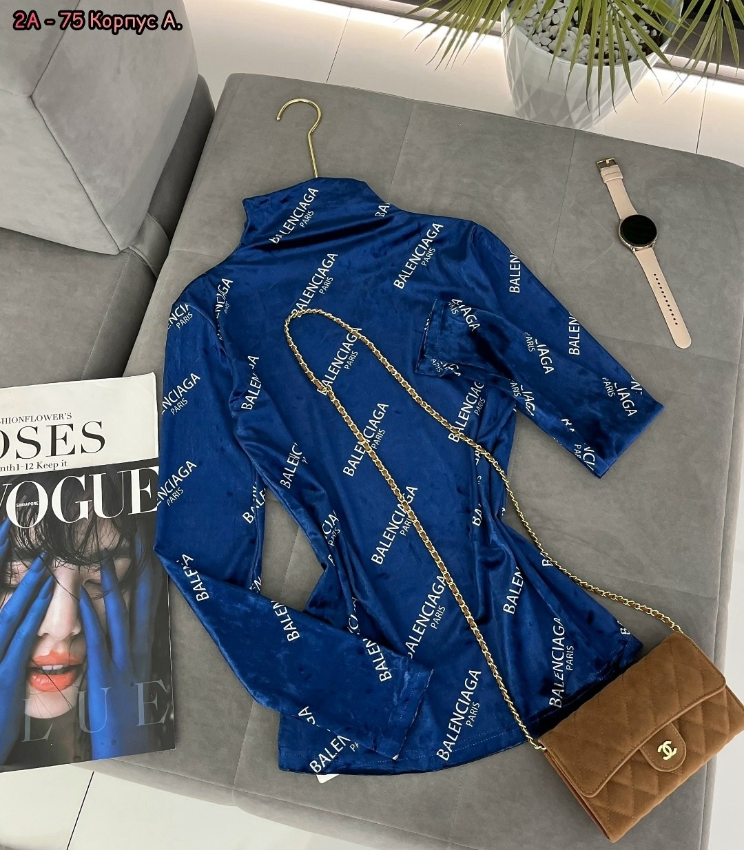 кофта бежевая женская,женская кофта,кофта женская с принтом,кофта бежевая,куртка кофта