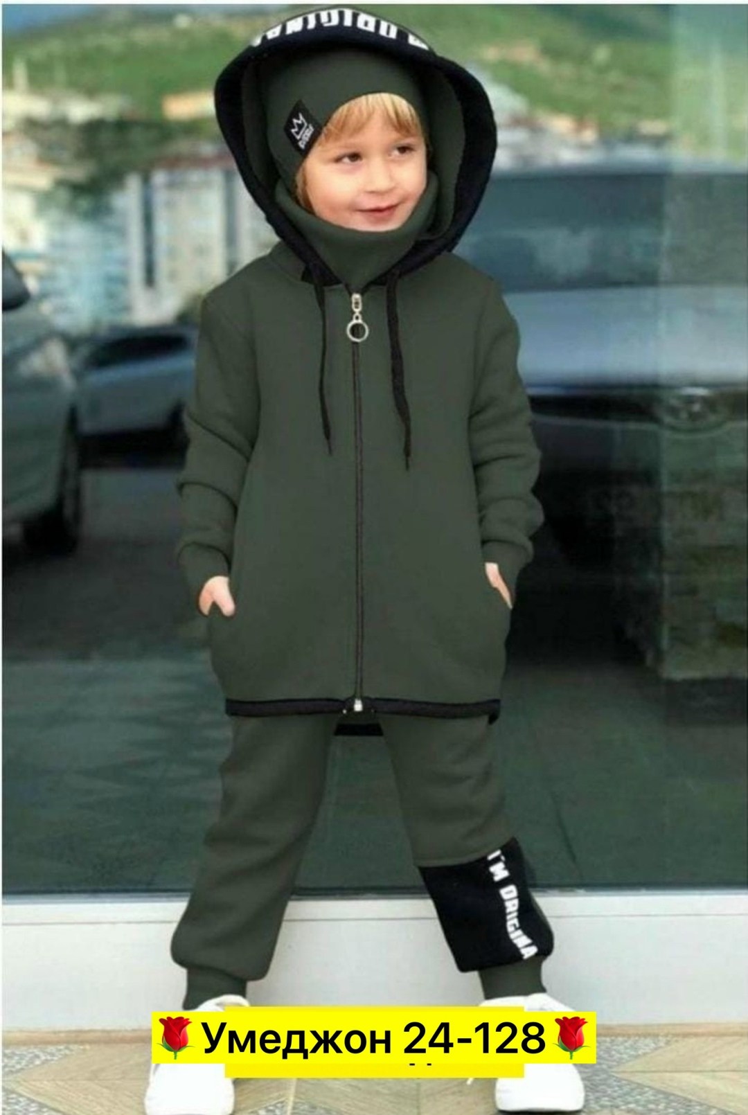 детские костюм на флисе,костюм спортивный для мальчика,костюм на флисе детский,костюм на флисе для мальчика,детский спортивный костюм для мальчика