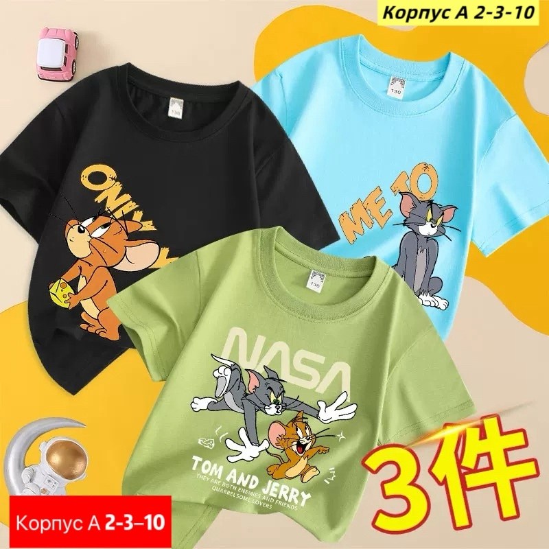 футболки для мальчика,футболки детские,детская футболка,футболка для мальчика детская,комплект футболка