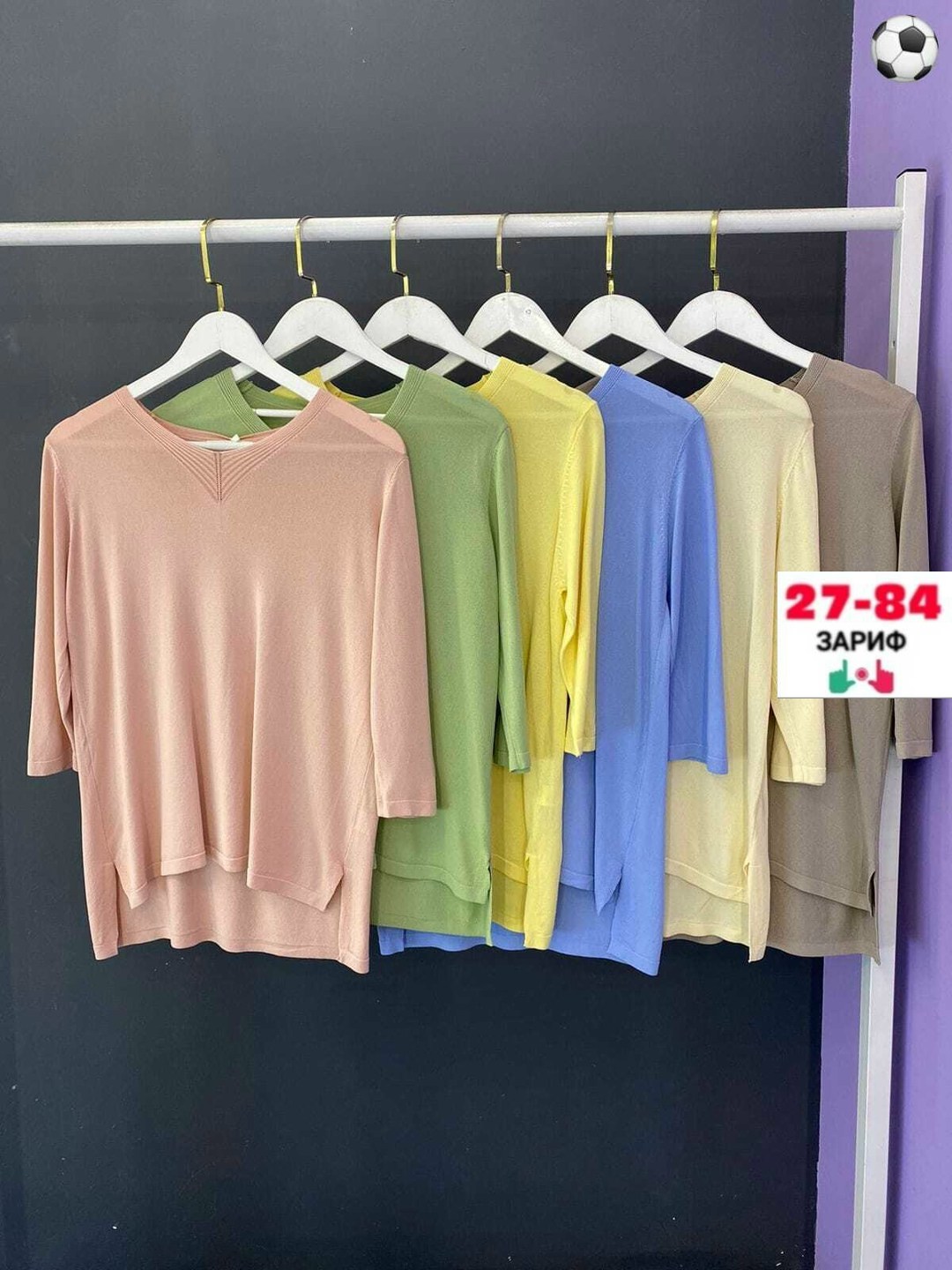 кофта женская,женская кофточка,красивая кофта,кофточка,кардиган кофта