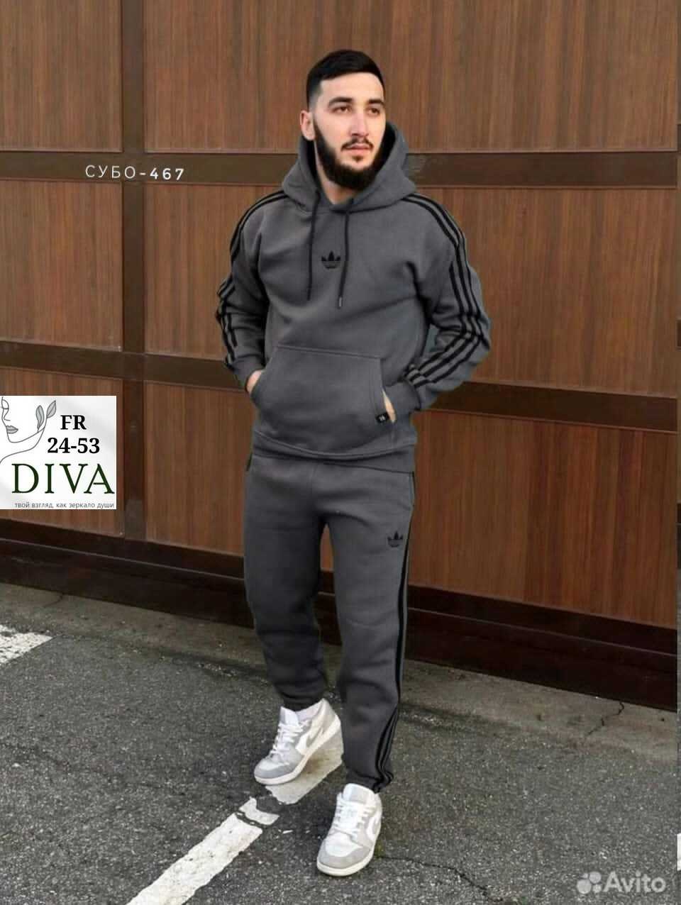костюм спортивный мужской теплый на флисе,костюм спортивный мужской,спортивный костюм,спортивный костюм adidas на флисе,мужской спортивный костюм adidas