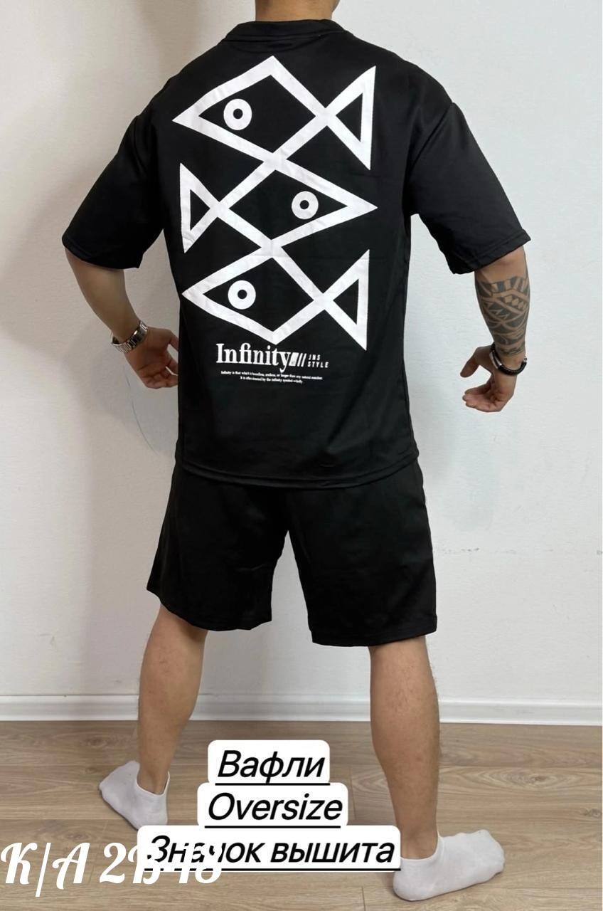 ,костюм для мужчин,мужская спортивная одежда,мужской костюм