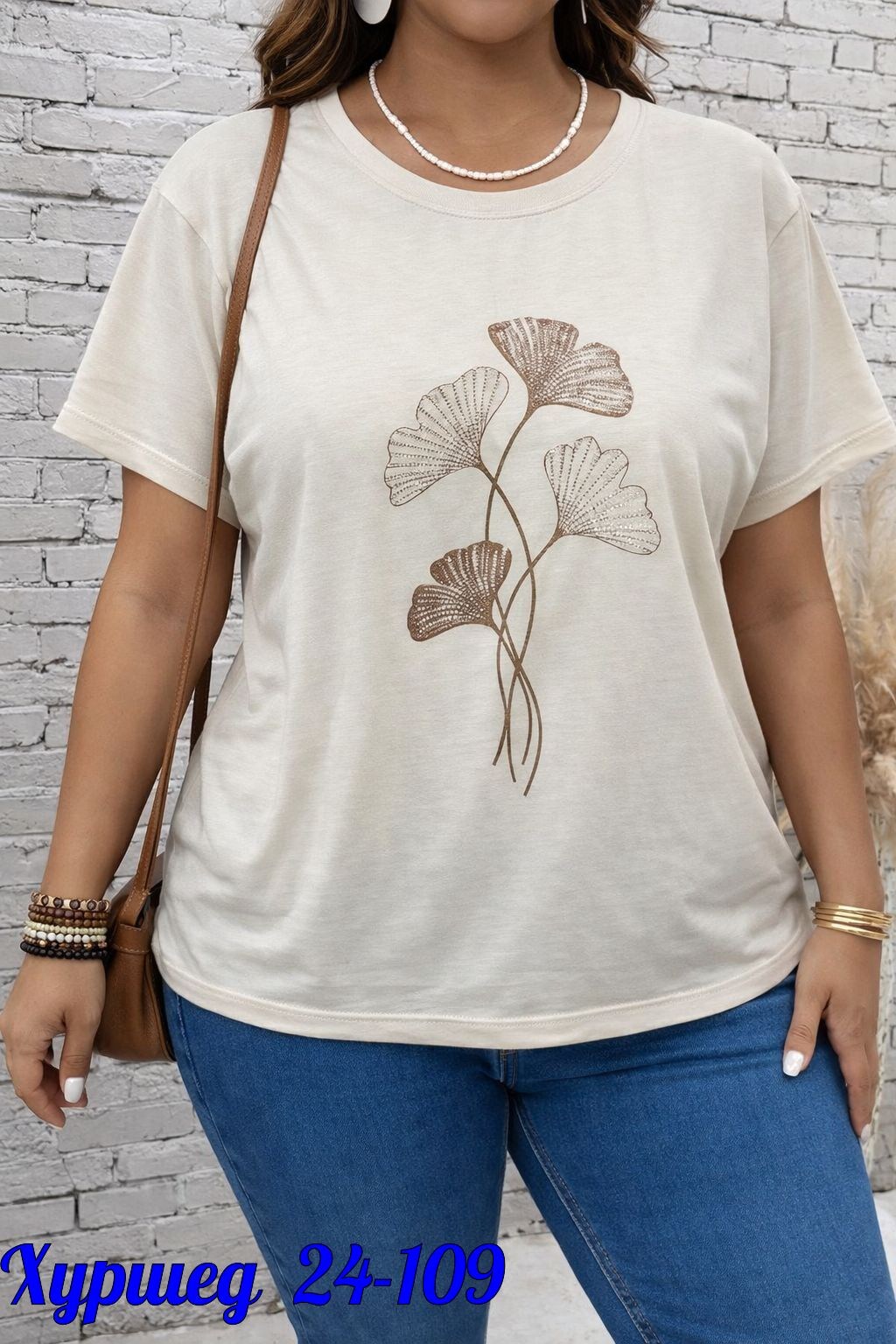 женская футболка больших размеров,футболки женская,женская кофта,летняя женская футболка,летние футболки