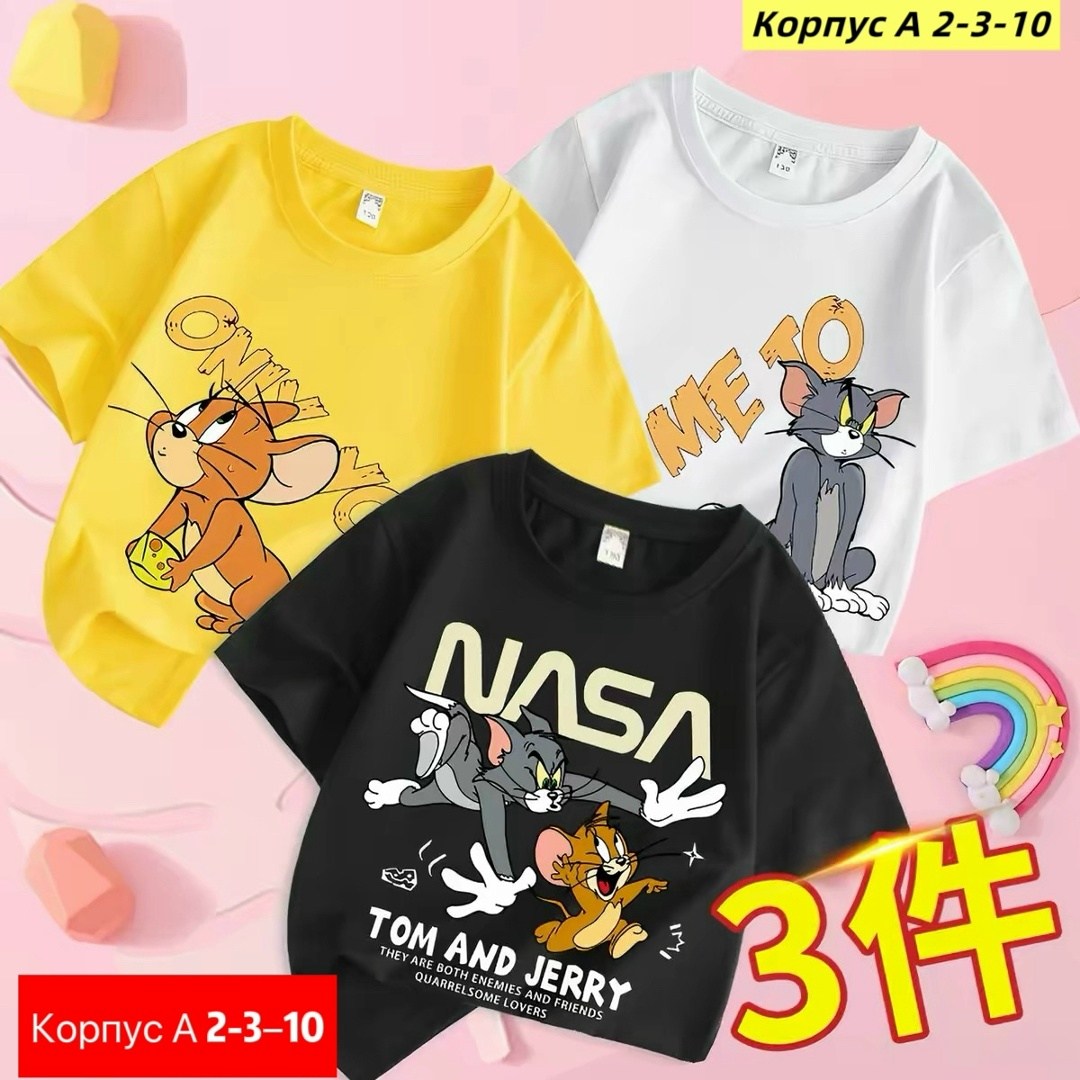 футболки для мальчика,футболки детские,детская футболка,футболка для мальчика детская,комплект футболка