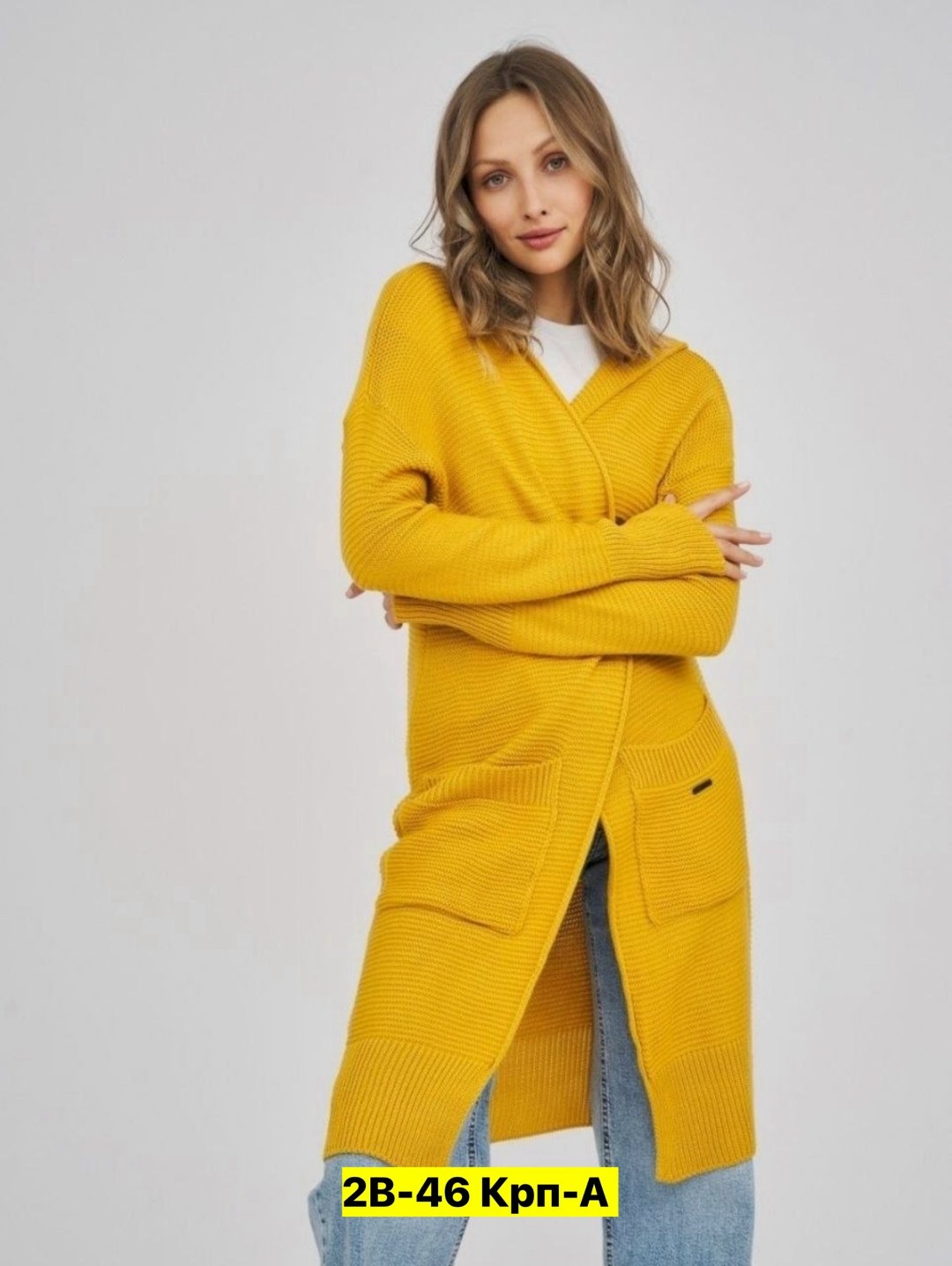 кардиган женский,кардиган,вязаный длинный кардиган,вязаные кардиганы,длинный женский вязаный кардиган