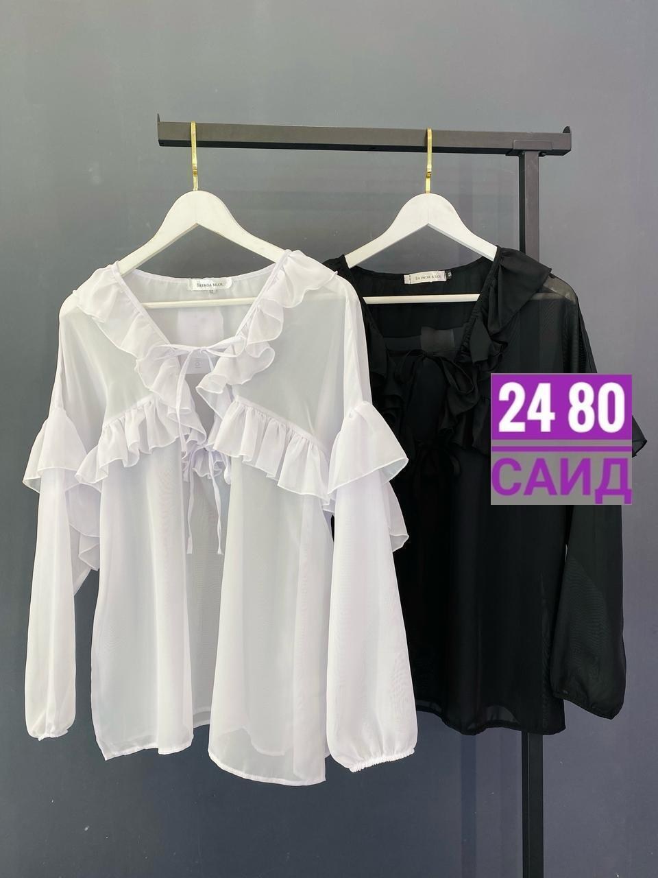 блузка стильная,блузка женская модная,женская блузка,блузка больших размеров женская,шифоновая блуза