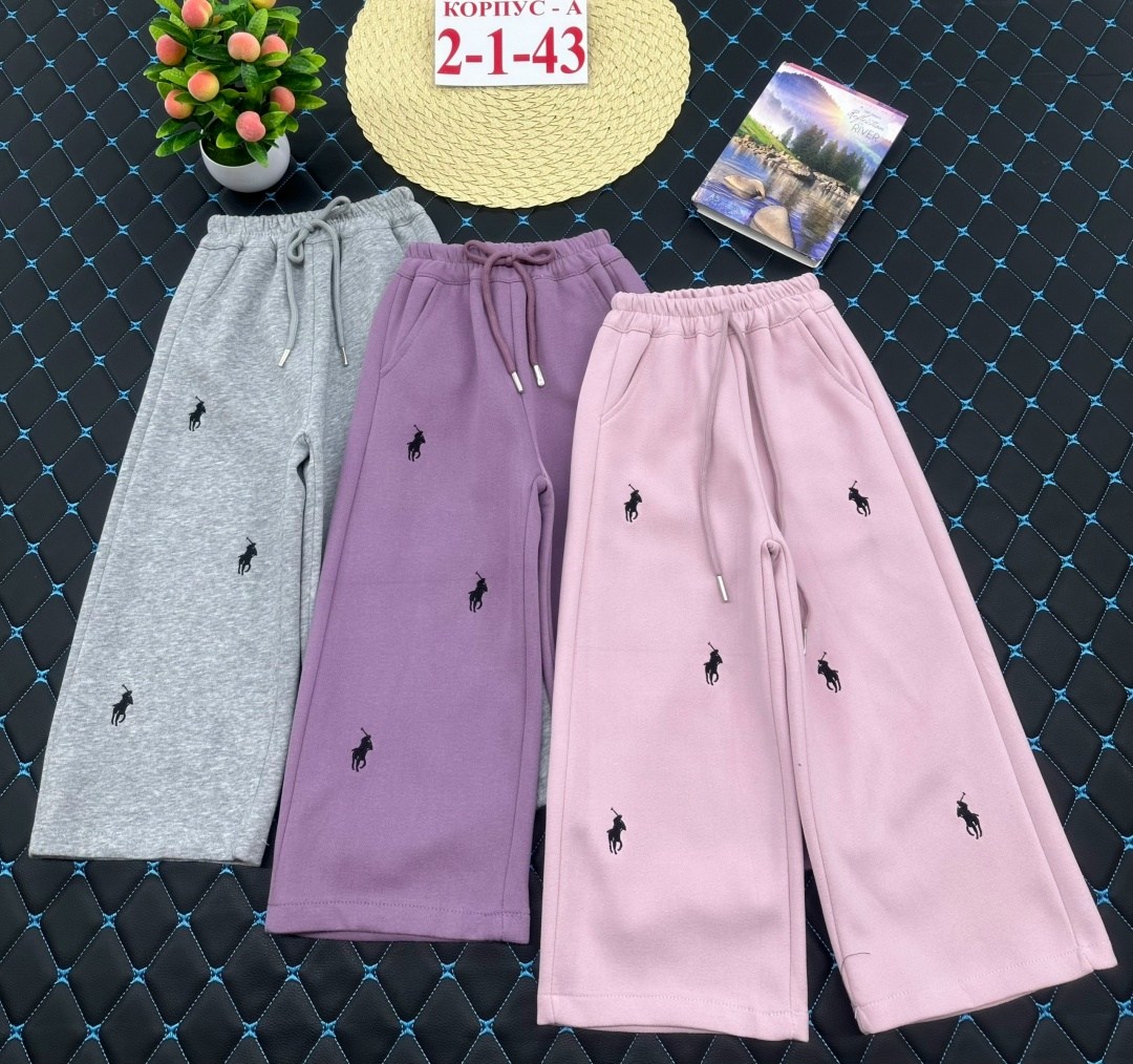 брюки спортивные для девочек,штаны с начесом,детские брюки,брюки для девочек,штаны для девочек