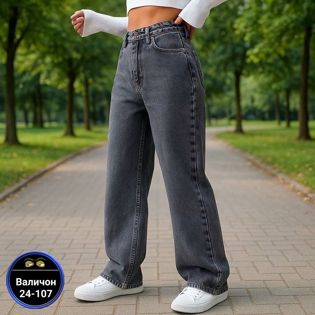 светло серые джинсы клеш с высокой посадкой широкие zora jeans 334727558,джинсы женские,широкие джинсы женские,джинсы трубы женские,широкие джинсы