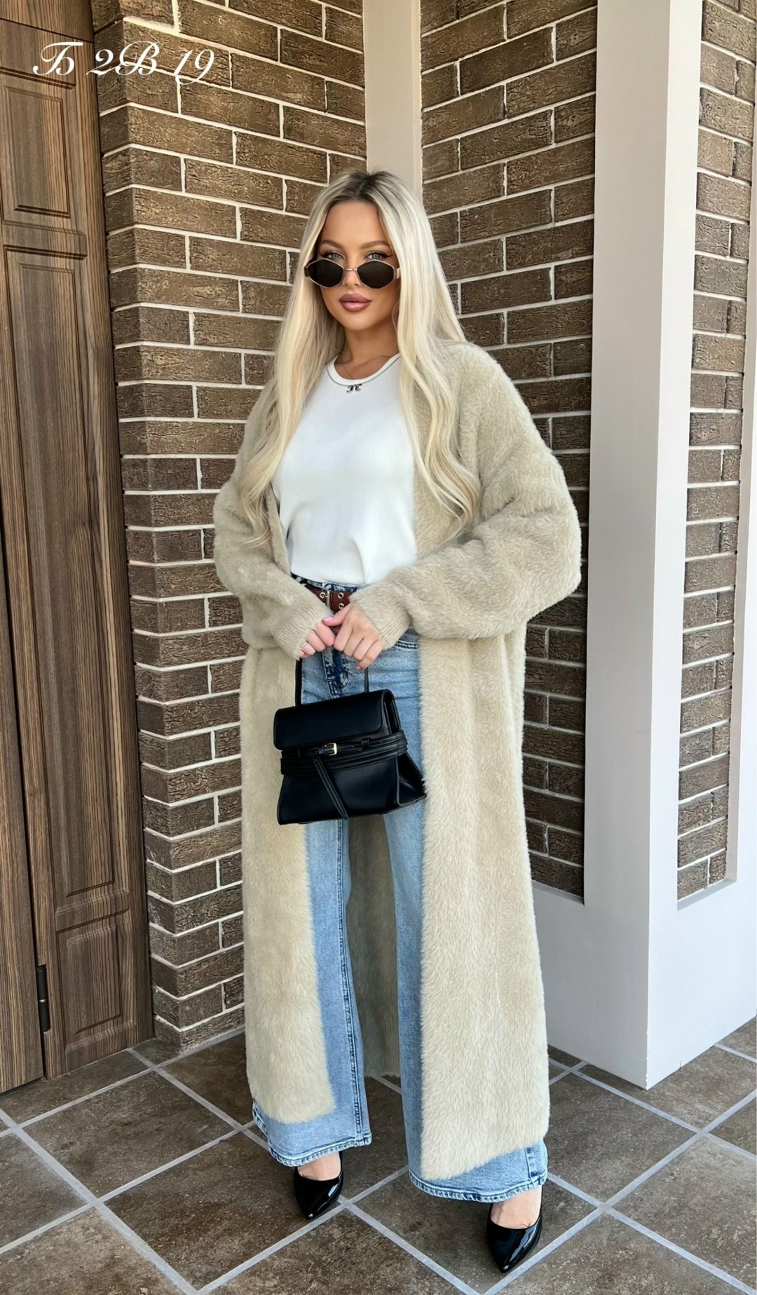 удлиненный кардиган,длинный кардиган,кардиган,кардиган женский длинный,кардиган пушистый