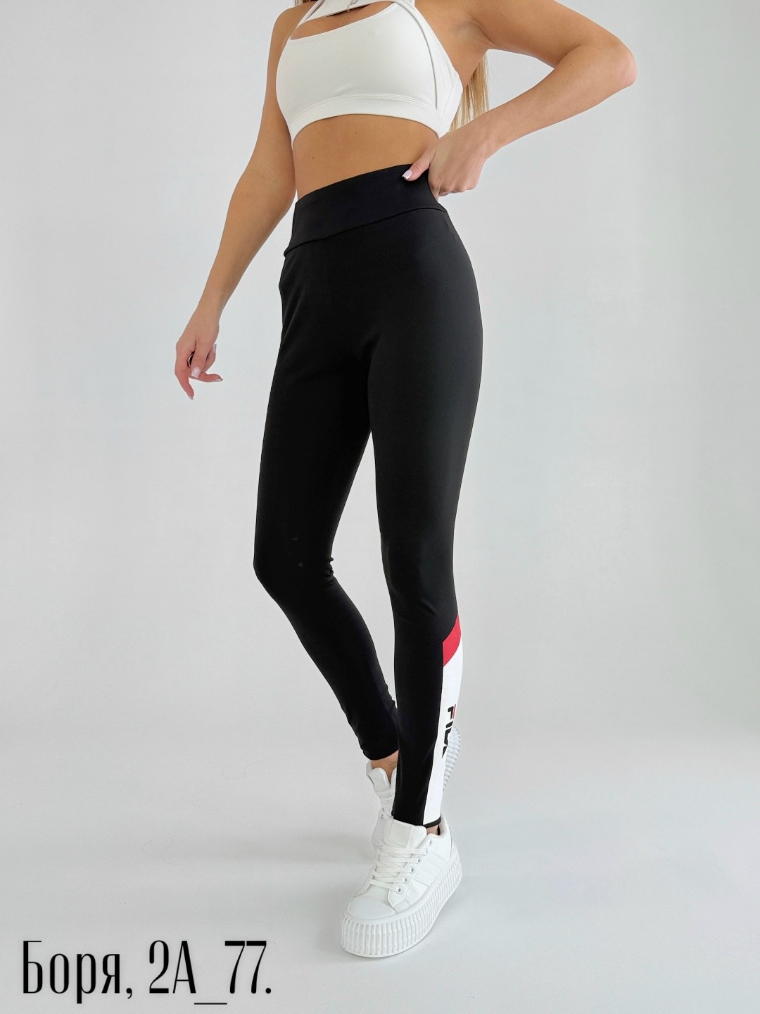 лосины женские,легинсы женские,спортивные лосины,леггинсы спортивные,легинсы