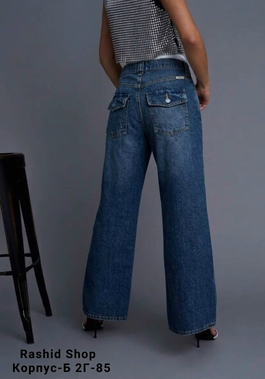 женские джинсы широкие,женские джинсы,джинсы палаццо,джинсы широкие,джинсы стильные