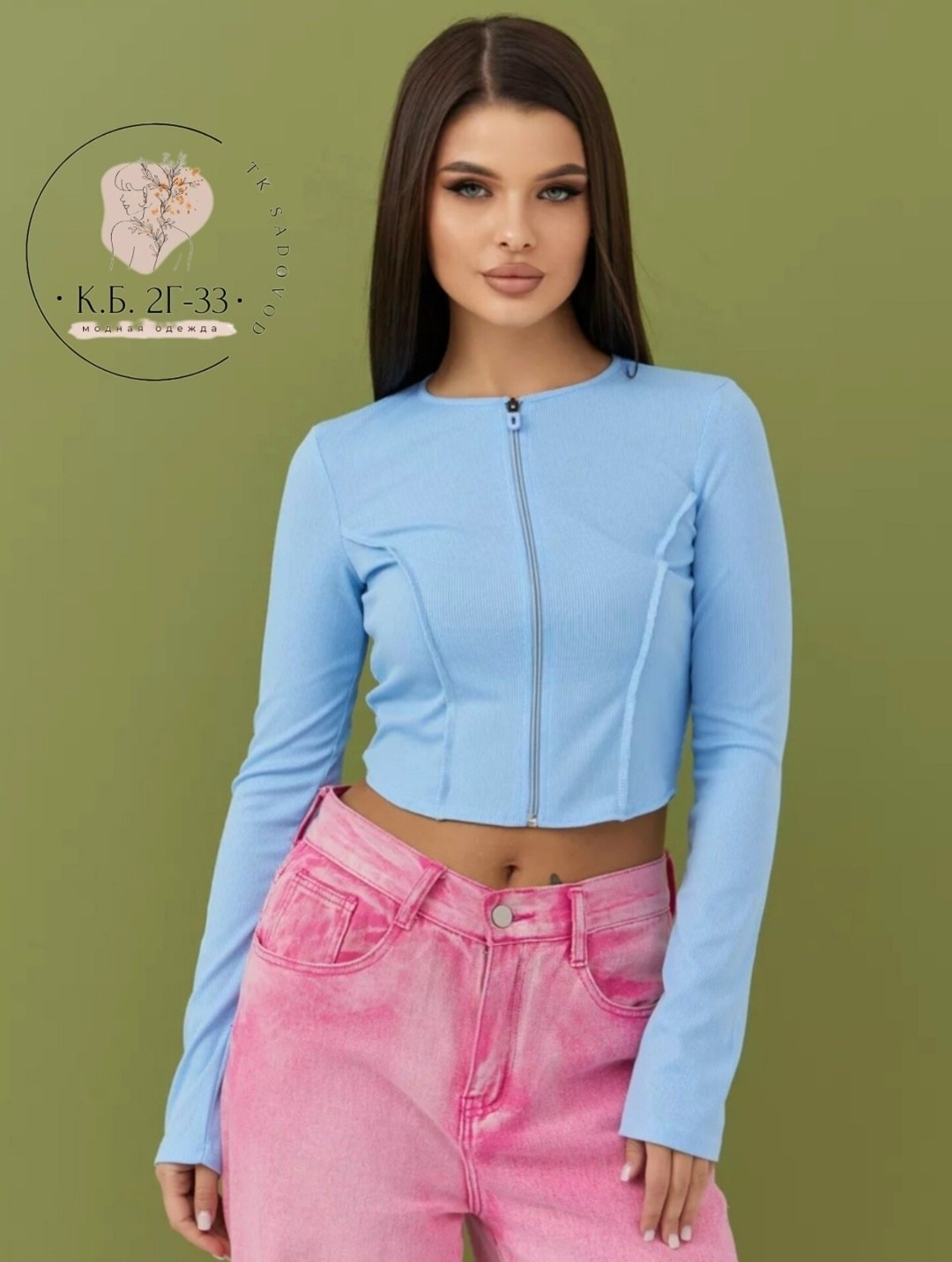 женская кофта,лонгслив зеленый укороченный в рубчик,женская кофточка,кофта лапша,короткая кофта