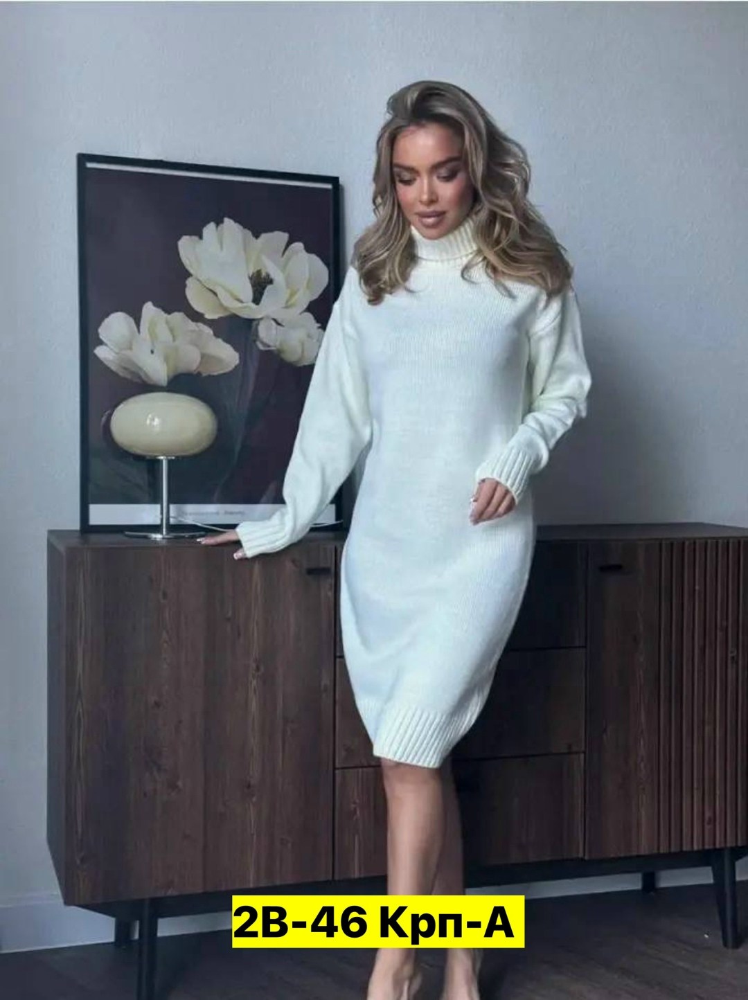 платье женское вязаное,вязаное теплое платье-туника,платье вязаное теплое,платье туника вязаная,платье вязаное