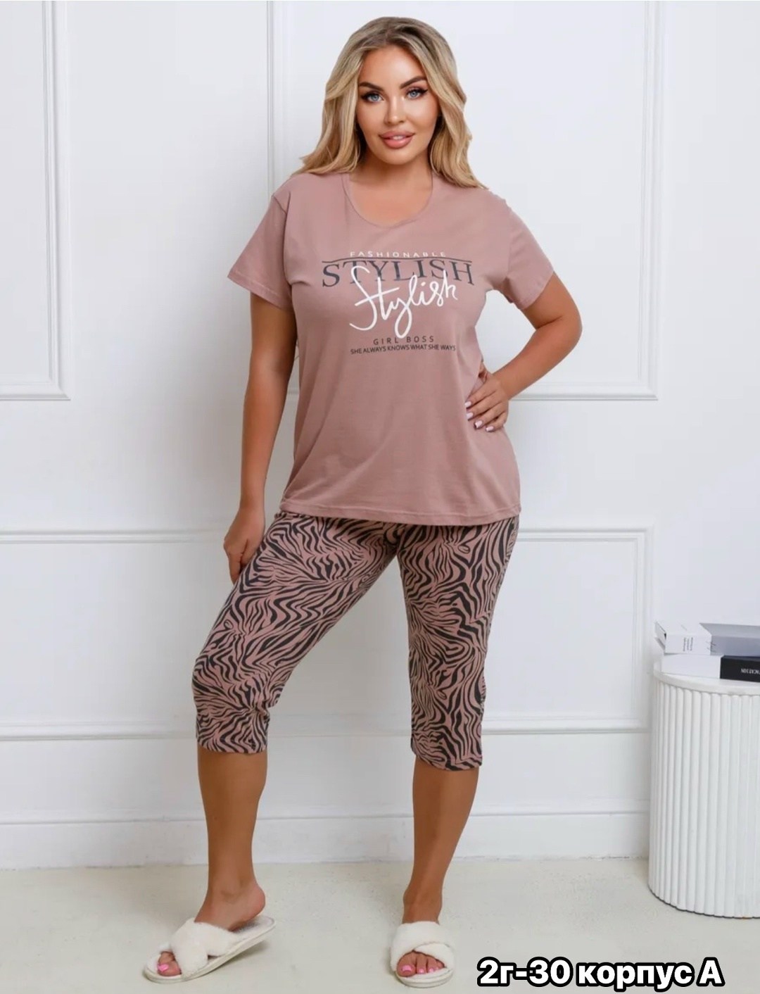 женская пижама с бриджами,пижама с бриджами трикотажная,пижама с бриджами хлопок трикотажная хб lavilux,пижама с бриджами,пижама женская