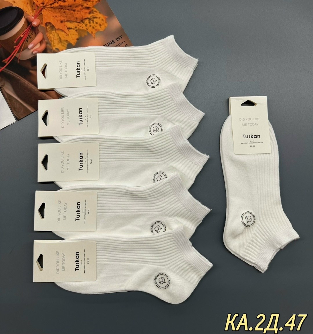 носки короткие набор 10 пар туркан,носки женские 10 пар,женские носки,женские носки turkan укороченные,носки женские белые