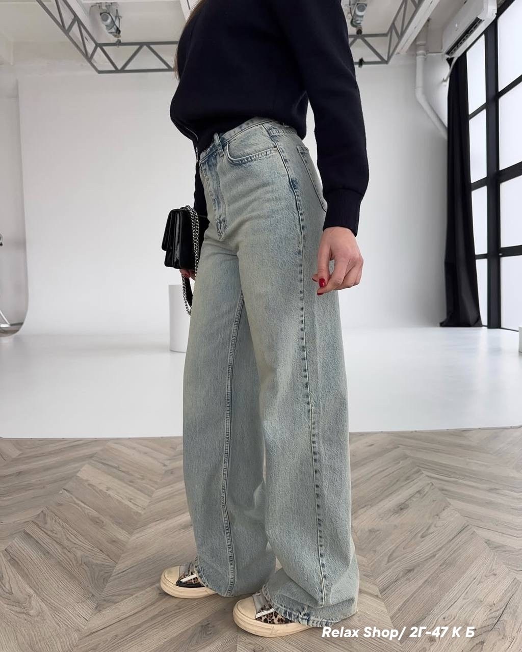 женские джинсы,джинсы,джинсы палаццо,широкие джинсы,джинсы женские широкие