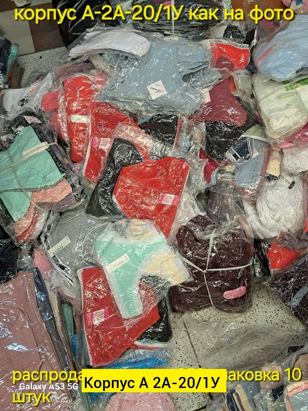 комплект трусов слипы donella,трусы женские donella,комплект трусов слипы,комплект трусов слипы dailuxian базовая 5 шт,трусы для женщин donella