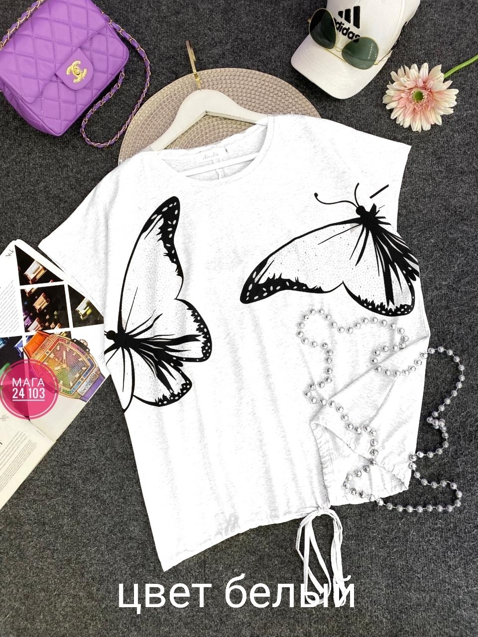 женские футболки с принтом,футболка с принтом бабочка,футболки женская,футболка с бабочками,дизайн футболки