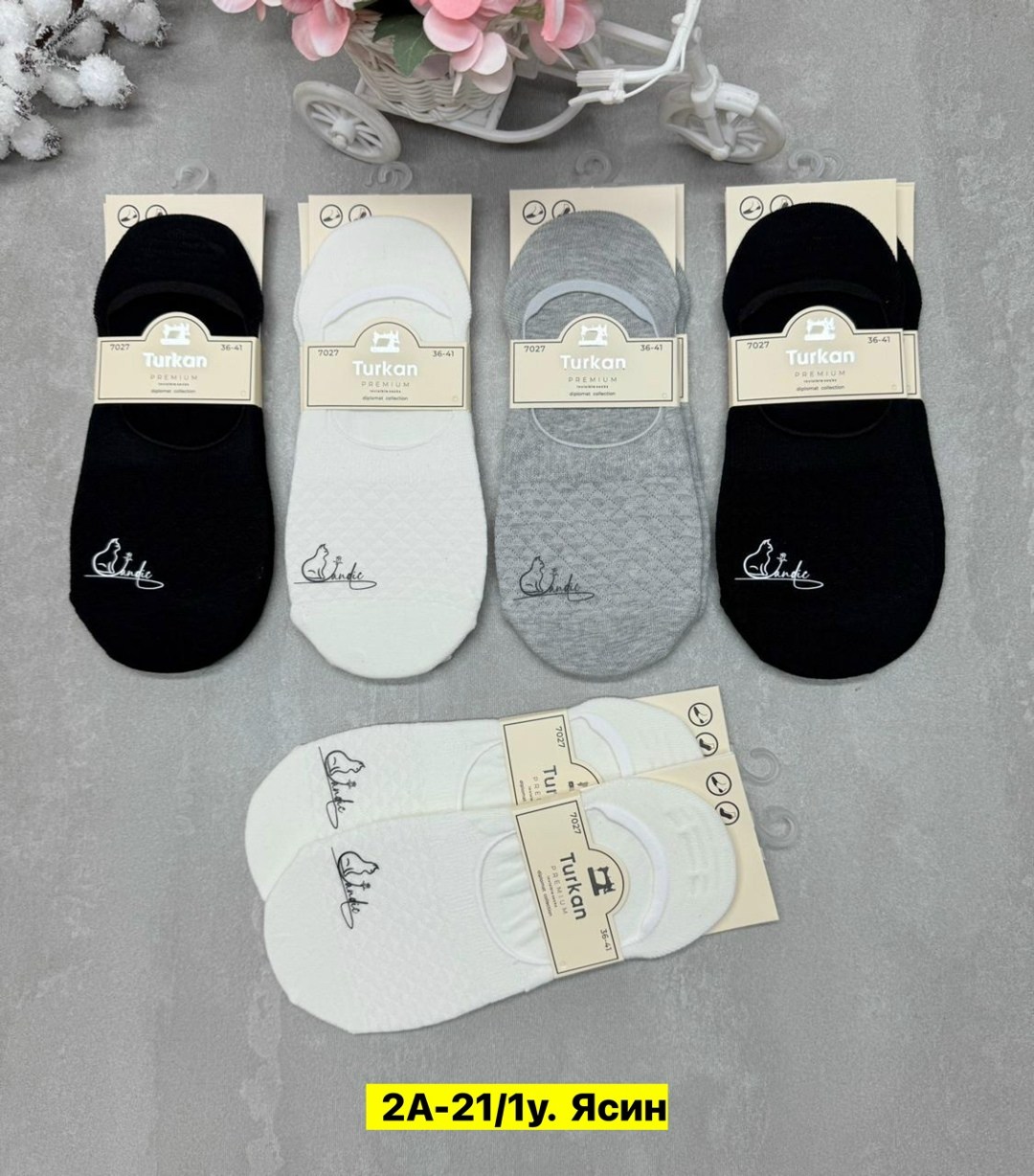 следки туркан женские,следки женские,носки женские 10 пар,носки женские,подследники женски