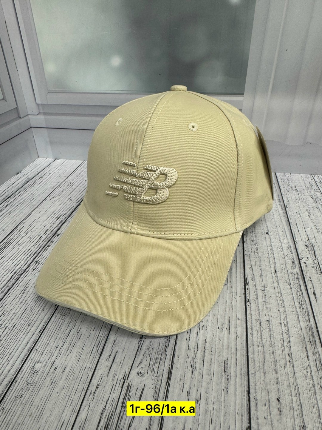 рюкзак new balance,бейсболка new balance,бейсболка спортивный,кепка нью бэланс,рюкзак нью беланс черный