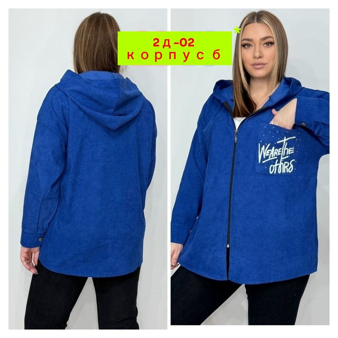женская толстовка большого размера,толстовка больших размеров с капюшоном,модная толстовка,толстовка женская,куртка женская