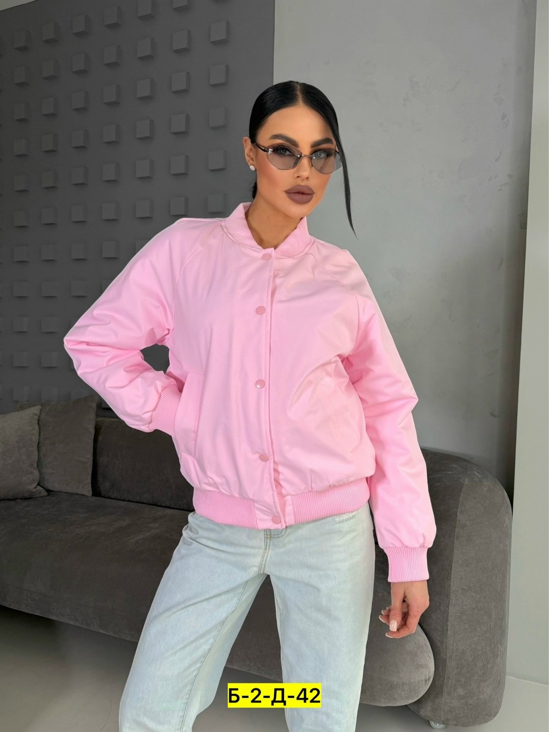 повседневная куртка,куртка бомбер женская,куртка бомбер,женская куртка,куртка оверсайз