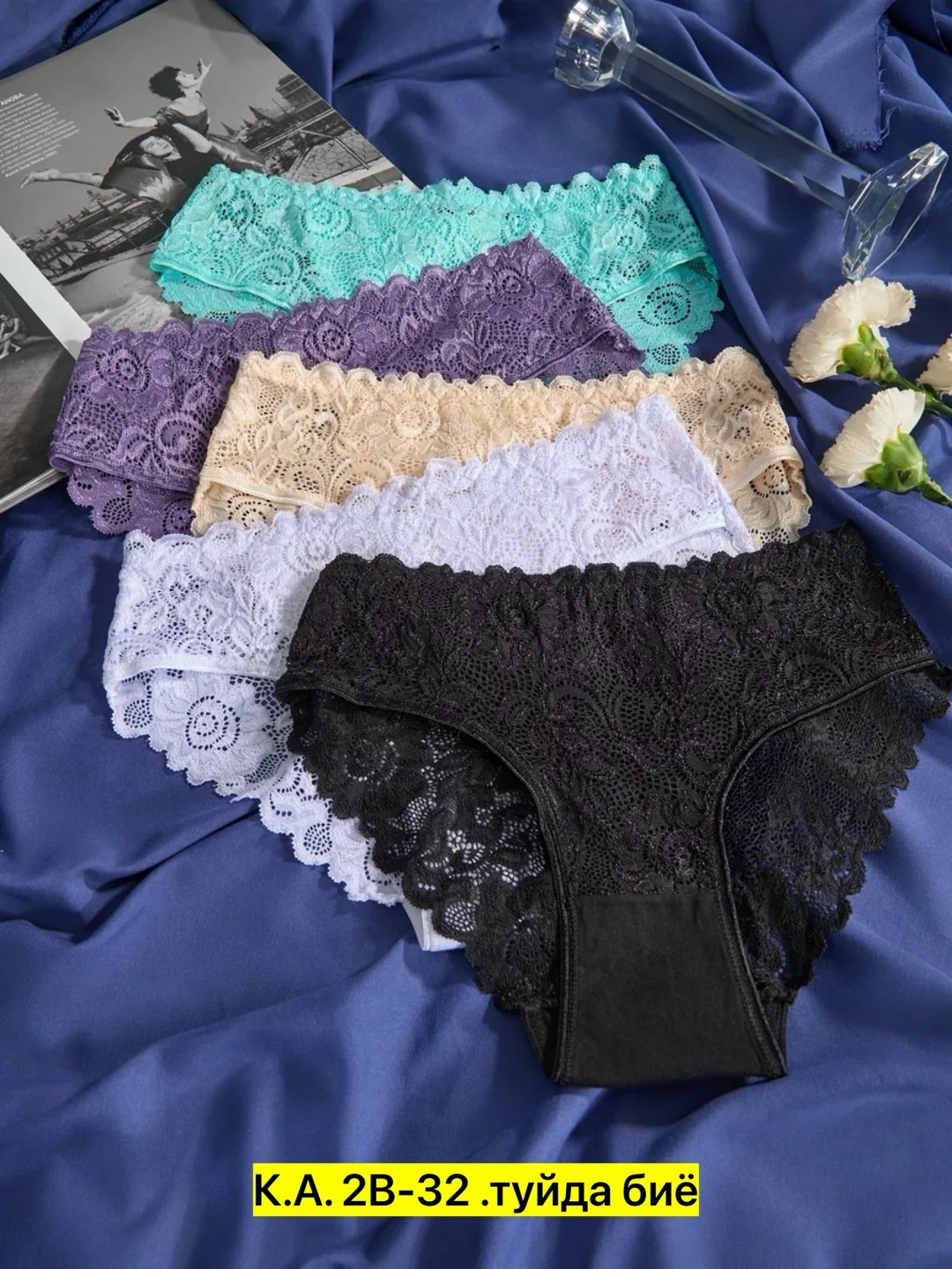 комплект нижнего белья женский,женское нижнее белье,комплект нижнего белья,нижнее белье женское комплект кружевное,женские черные трусы