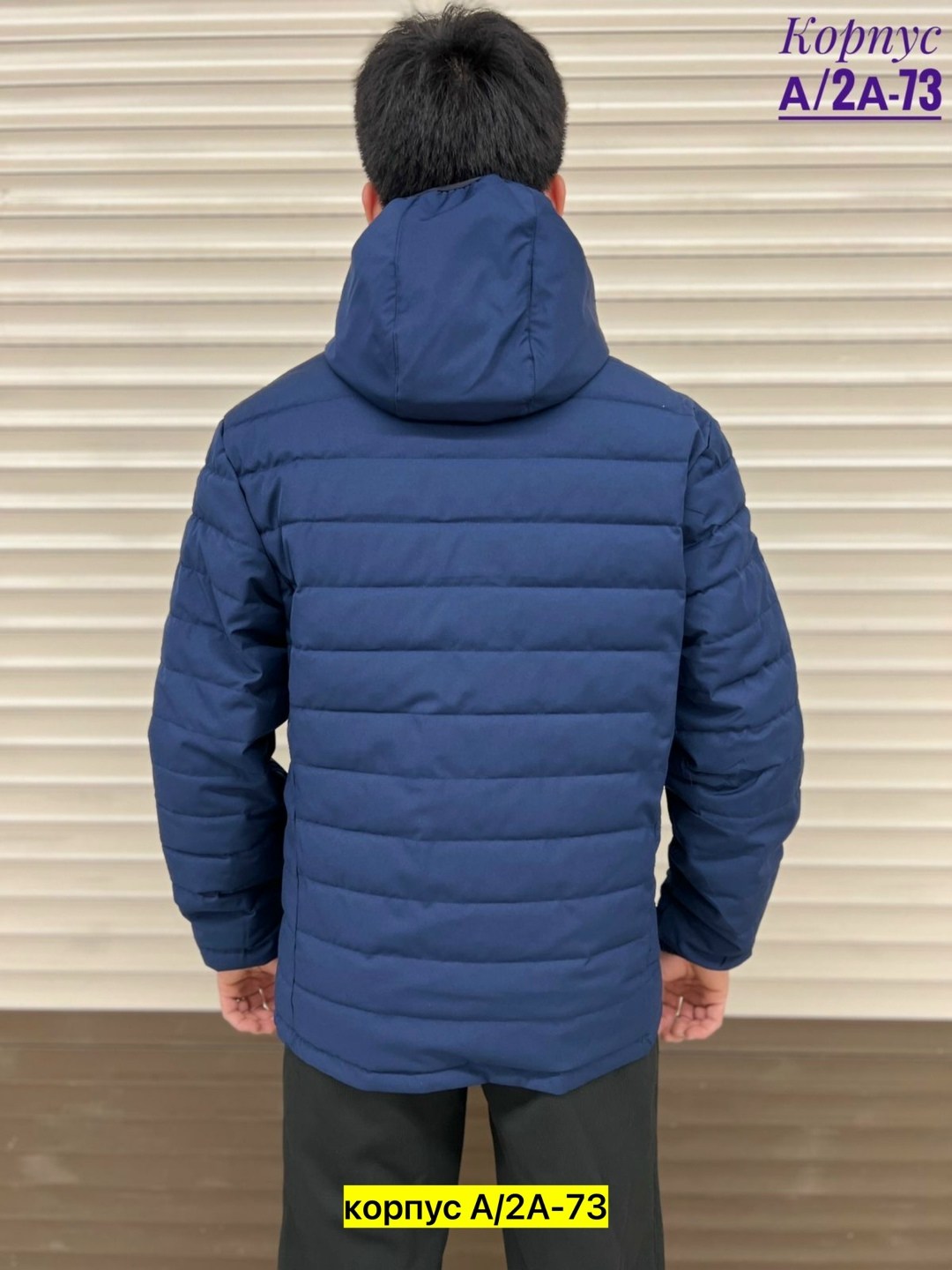 демисезонная куртка,мужская куртка демисезонная,куртка,мужская куртка,куртка мужская демисезонная с капюшоном