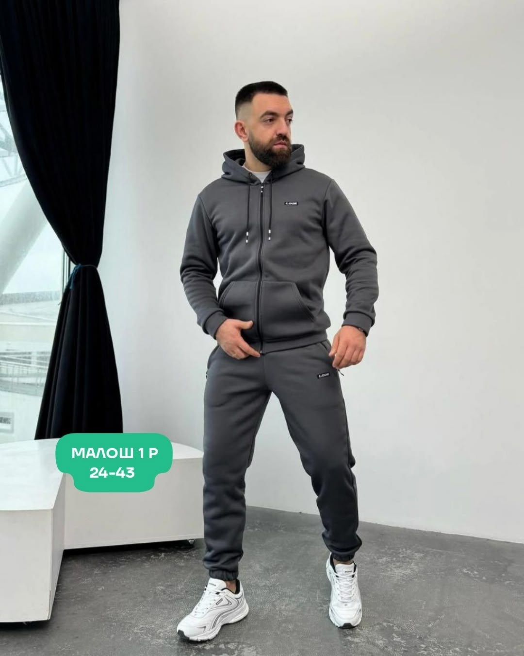 мужские спортивные костюмы,костюм из флиса,спортивные мужские костюмы на флисе,костюм флис мужской,