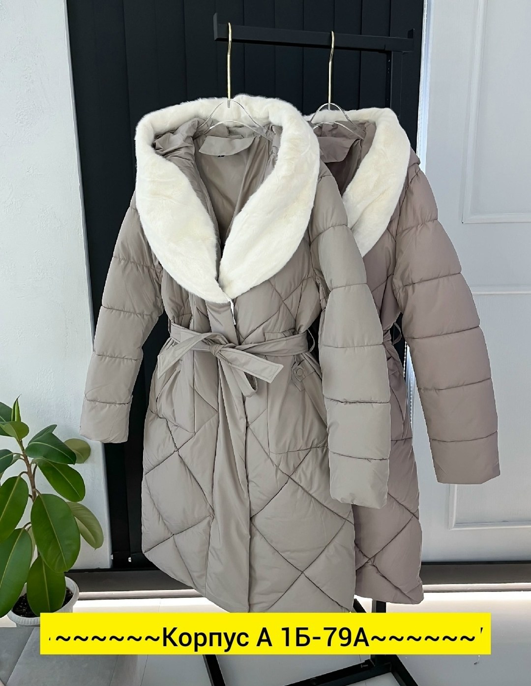 стильные пуховики,куртка женская зимняя,пуховик женский,пуховик женский зимний,удлиненная зимняя куртка