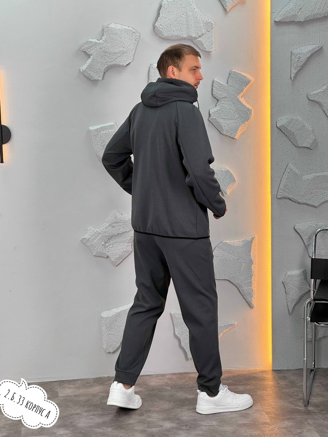 спортивный костюм,спортивный костюм летний мужской,мужской спортивный костюм,спортивный костюм мужской летний на молнии для,спортивный костюм мужской зимний с начесом серого цвета