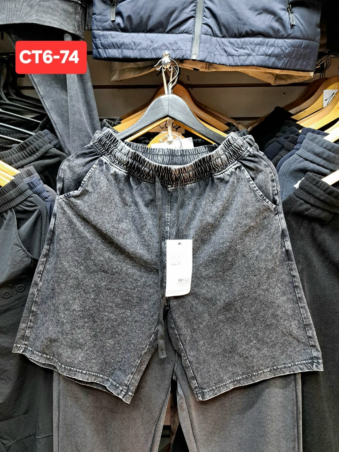 шорты мужские,мужская спортивная одежда,мужские джинсовые шорты,шорты для мужчин,шорты