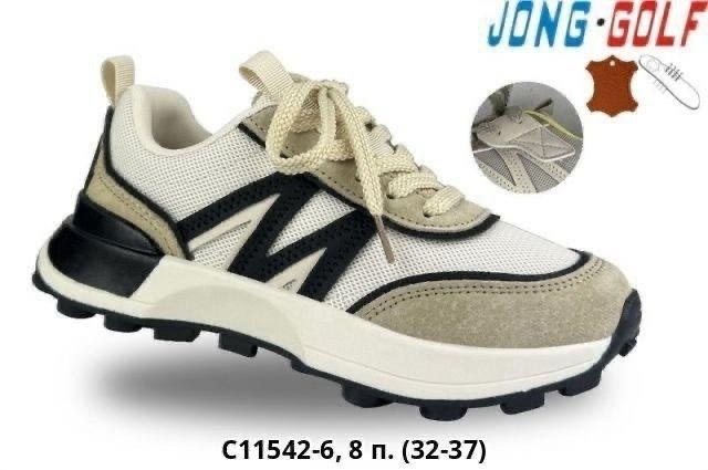 кроссовки jong golf, оптом,кроссовки,спортивная ,кроссовка детская