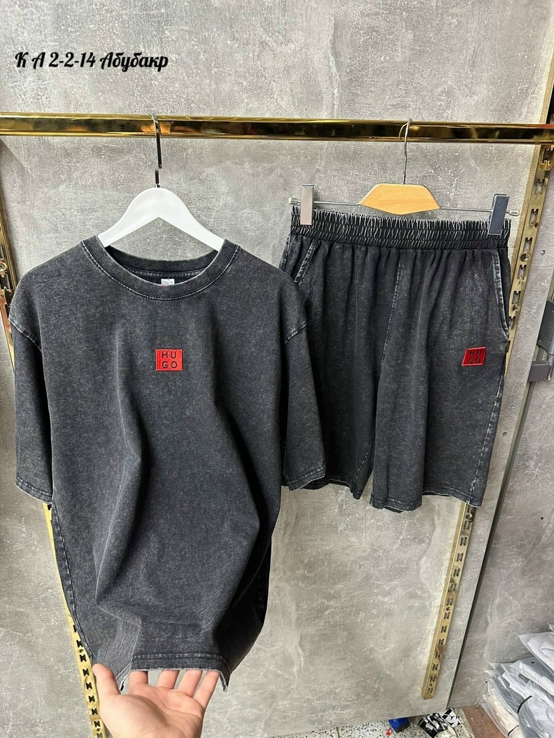 мужские спортивные костюмы,костюм двойка,мужская кофта,