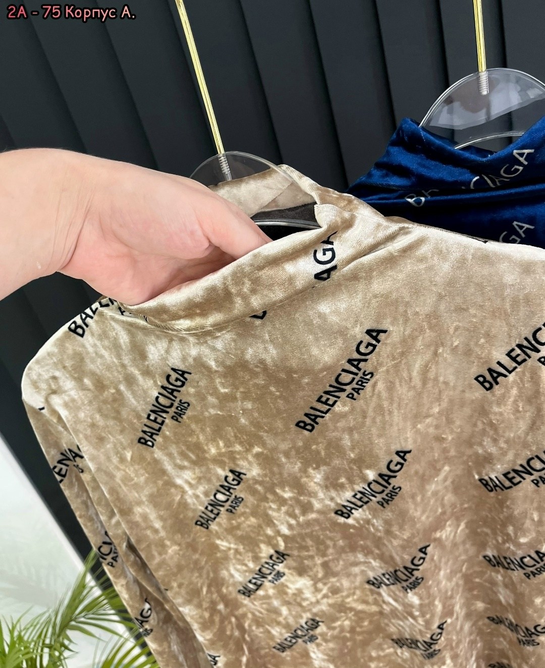 кофта бежевая женская,женская кофта,кофта женская с принтом,кофта бежевая,куртка кофта